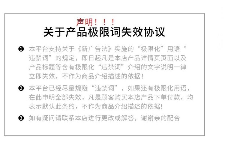 �����������՚��N�W-������������Ó��N